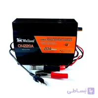 شارژر باتری 20 آمپر 12 ولت برند Welion (ویلیون) مدل CH-1220A