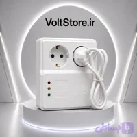 محافظ ولتاژ یخچال پارت الکتریک ۳ متری