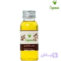 روغن بادام تلخ اصلی ۶۰ سی سی