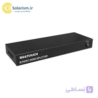 اسپلیتر 8 پورت HDMI سی تاچ مدل STH-SP1084K