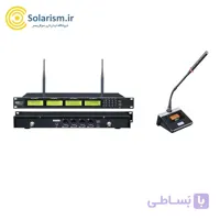 میکروفون کنفرانس AAPPRO (microphone) بی‌سیم  مدل MT 4CHW