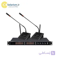 میکروفون کنفرانس STH-MC7202pro سی تاچ (microphone)