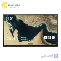 نمایشگر لمسی هوشمند (اسمارت برد) سی تاچ 110 اینچ مدل STH110-ULTRA