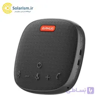 میکروفون اتاق کنفرانس ایرهوگ مدل AIRHUG 01