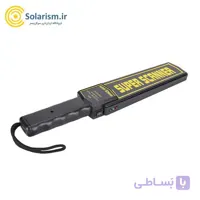 موبایل یاب مدارس (راکت بازرسی بدنی) دیتوس مدل Ditoss scanner
