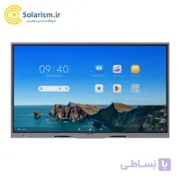 اسمارت برد هایک ویژن ۸۶ اینچ مدل DS-D5A86RB/A2