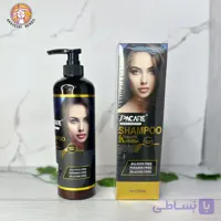 شامپو مو کراتین و آرگان SPACARE