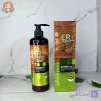 شامپو مو خاویار و کراتین VICORA