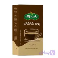 پودر کاکائو