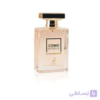 ادکلن  زنانه  شنل کوکو مادمازل الحمبرا کومو مویزل Alhambra Como moiselle شرکتی (اصل)