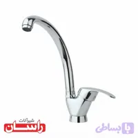 شیر ظرفشویی راسان مدل درسا رنگ کروم