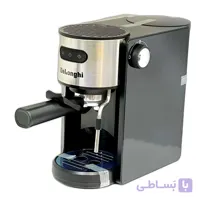 اسپرسو ساز دلونگی مدل EC-585 با فشار بخار 20 بار و توان 1200 وات