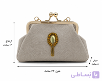 کیف زنانه کرمی چرم مبلی دهانه فلزی