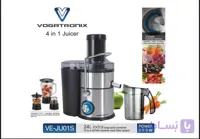 آبمیوه گیری 4 کاره ووگات رونیکس مدل veju01s