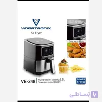 سرخ کن ۵/۵ لیتری ووگات رونیکس مدل VE_248