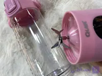 شیکر صورتی شارژی/۷۰۰میل