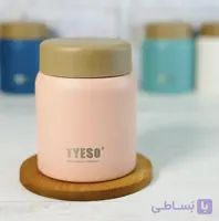 تراول ماگ تایسو/درب طرح چوب/رنگ صورتی