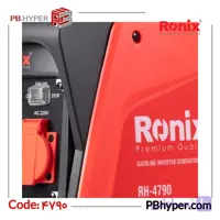 موتور برق رونیکس مدل RH-4790