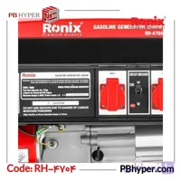 موتور برق بنزینی رونیکس مدل RH-4704