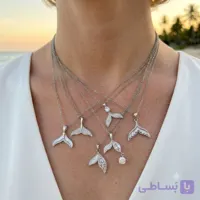 گردنبند دخترانه دم وال نقره ای ضد حساسیت