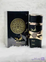 ادکلن اسد مردانه برند لطافه اماراتی