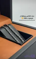 ست طنابی
