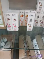 اسپری خوشبو کننده ایفل رایحه شاتوت حجم 400 میل
