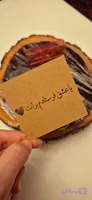 مهر تشکر کوتاه