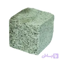 سنگ کوبیک گرانیت سفید - 5سانت
