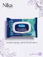 دستمال مرطوب ۲۴ عددی دلفین