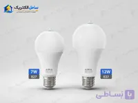 لامپ LED سنسوردار حرکتی آسیا ۷ وات و ۱۲ وات