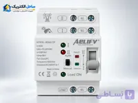 کلید چنج‌اور اتوماتیک تک‌فاز ۶۳ آمپر AELIFV (چنج اور و محافظ ولتاژ)