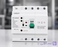 کلید چنج‌اور اتوماتیک سه فاز ۴ پل CRFAT مدل BTQ1-80AE/4P