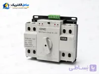 کلید چنج‌اور اتوماتیک تک‌فاز ۱۰۰ آمپر CNC