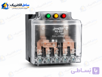 رله چنج‌اور تک‌فاز ۱۲۰ آمپر InodTop