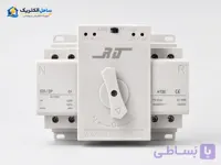 کلید چنج‌اور اتوماتیک تک‌فاز ۱۲۵ آمپر دوپل (ATS تک فاز ۱۲۵ آمپر)