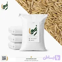 دانه جو دوسر بدون پوست کیسه‌ای