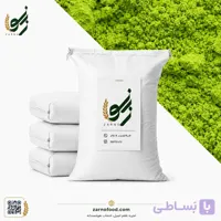 چای ماچا کیسه ای
