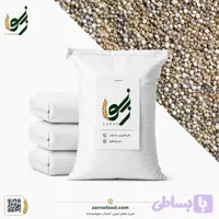 دانه کینوا کیسه ای