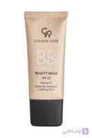 بی بی کرم گلدن رز GOLDEN ROSE حاوی SPF 25 رنگ 04 حجم 30 میل