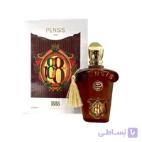 ادکلن زنانه پنسیس PENSIS رایحه کازاموراتی 1888 حجم 100 میل
