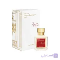 ادکلن زنانه پنسیس PENSIS رایحه باکارات رژ سفید حجم 100 میل