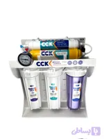 پک ۵ عددی آبشیرین کن خانگی cck