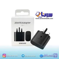 شارژر سامسونگ اصلی Samsung 25W PD 3.0