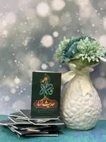 دعای حدیث کساء