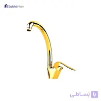 شیر ظرفشویی مدل اردکی طلایی