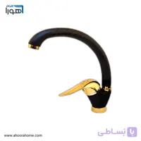 شیر ظرفشویی مدل اردکی مشکی طلا