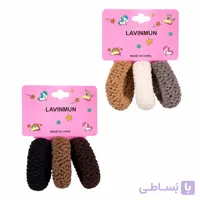 ست کش مو حوله‌ای LAVINMUN (3 عددی)