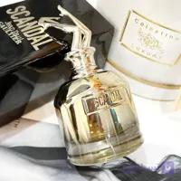 عطر ژان پل گوتیه اسکندال گلد