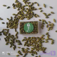 هل اکبر بنفش 100 گرم